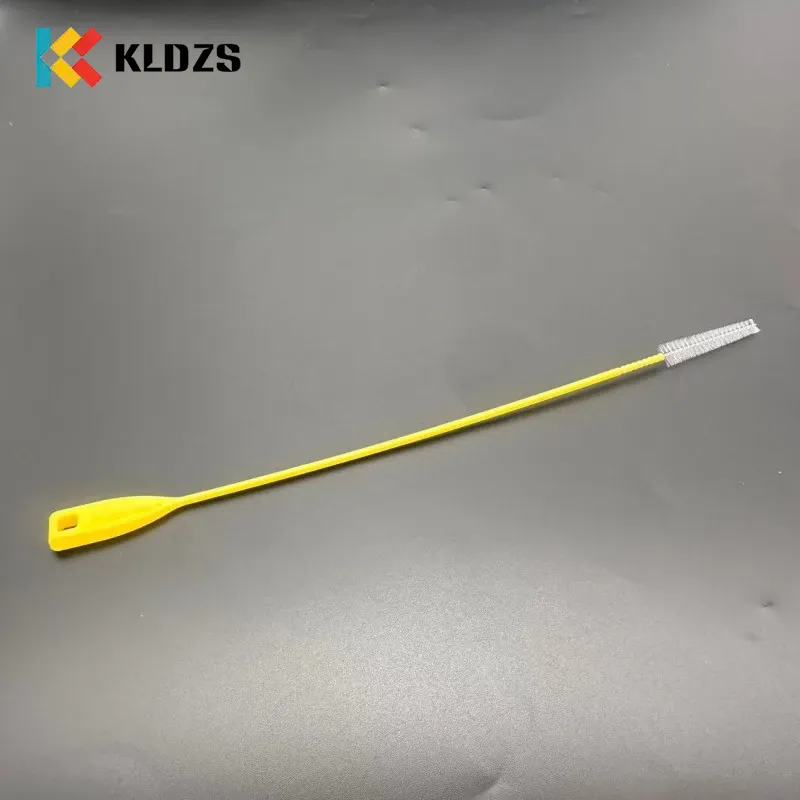 بطری بچه نی بروس